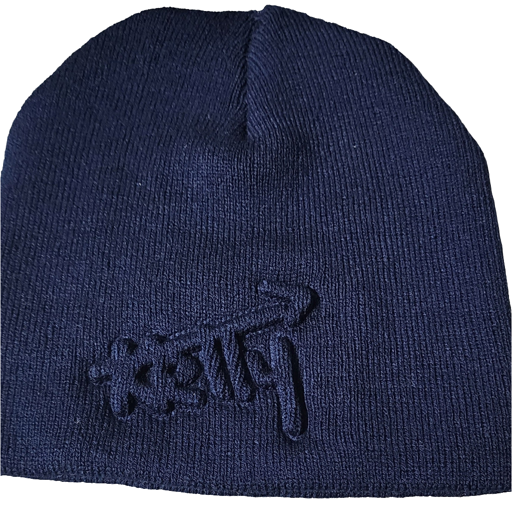 Tuque