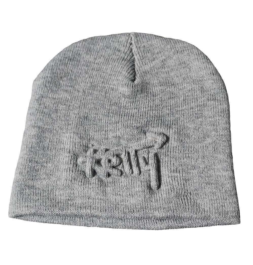 Tuque
